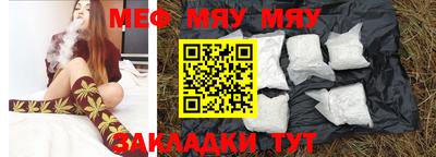 соль курить ск Малоярославец