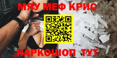 соль курить ск Малоярославец