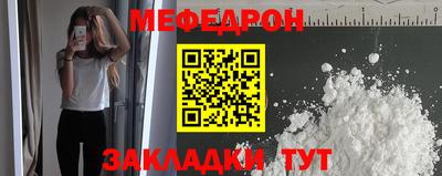 MDMA Premium VHQ Малгобек