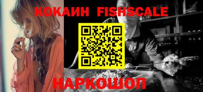 соль курить ск Малоярославец