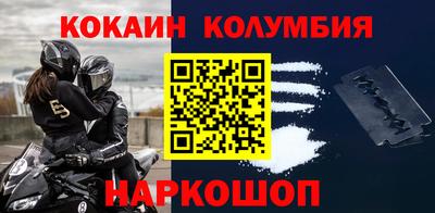 MDMA Premium VHQ Малгобек