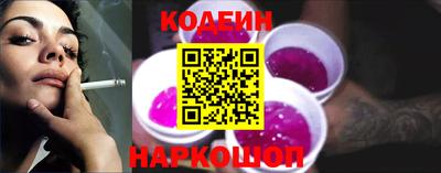 соль курить ск Малоярославец