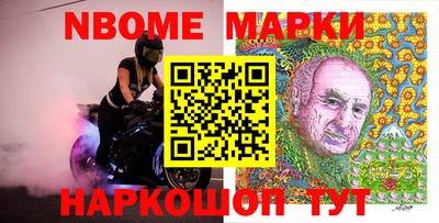 соль курить ск Малоярославец