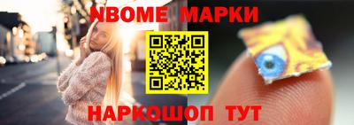 MDMA Premium VHQ Малгобек