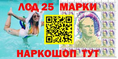 соль курить ск Малоярославец
