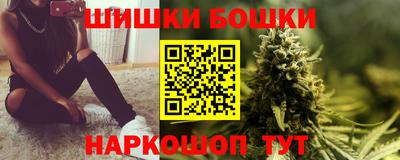 не бодяженный Можга