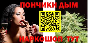 MDMA Premium VHQ Малгобек