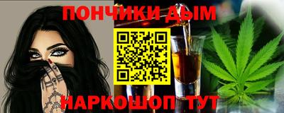 MDMA Premium VHQ Малгобек