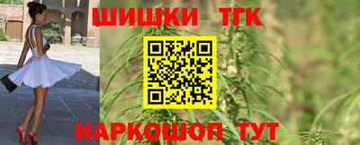 MDMA Premium VHQ Малгобек