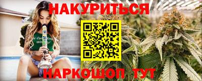 MDMA Premium VHQ Малгобек