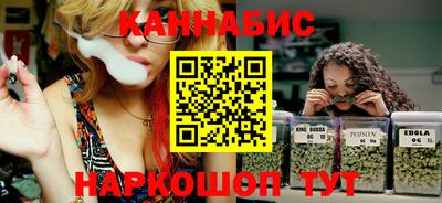 кокаин премиум Мариинск