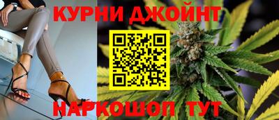 соль курить ск Малоярославец