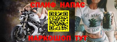кокаин премиум Мариинск