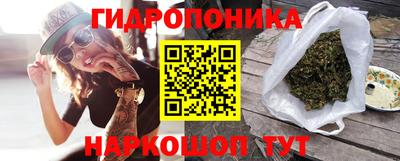 MDMA Premium VHQ Малгобек