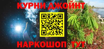 MDMA Premium VHQ Малгобек