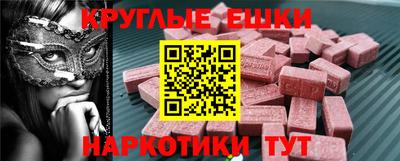 соль курить ск Малоярославец