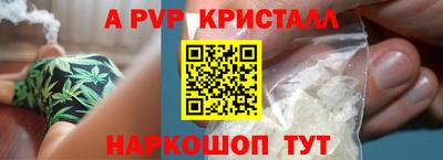 MDMA Premium VHQ Малгобек
