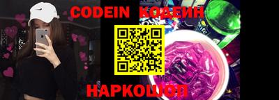 соль курить ск Малоярославец