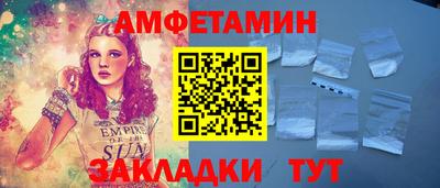 соль курить ск Малоярославец