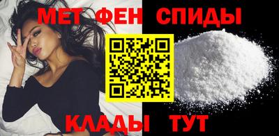 соль курить ск Малоярославец