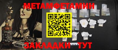 соль курить ск Малоярославец