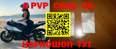 MDMA Premium VHQ Малгобек