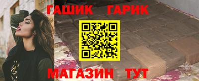 MDMA Premium VHQ Малгобек