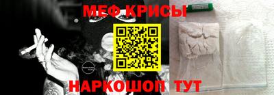 MDMA Premium VHQ Малгобек