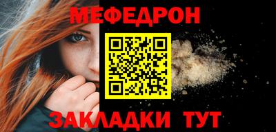MDMA Premium VHQ Малгобек